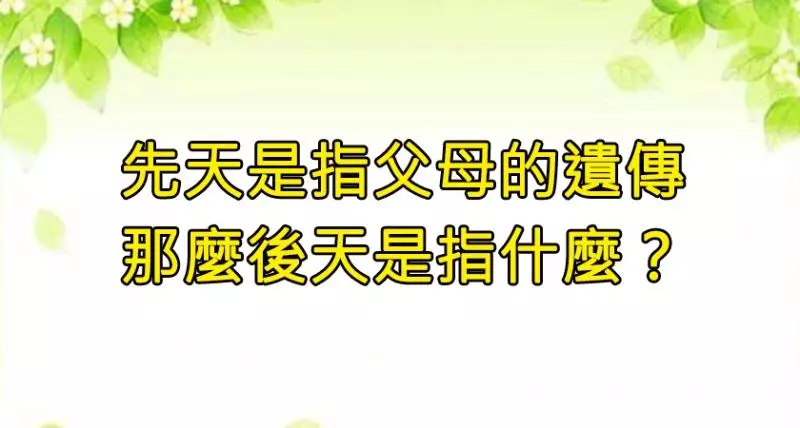 5個「自以為聰明一定會答錯」的神級水準思考題,只錯1題就是「邏輯之神」。