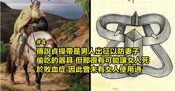 「6個從求學時期被騙到老的歷史謊言!」#1 莎士比亞並沒有寫過任何他名下的作品!