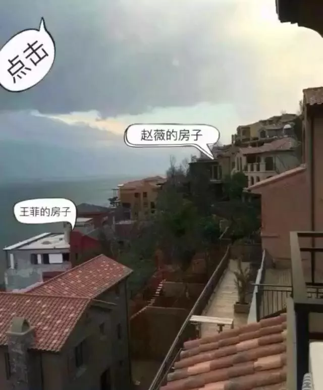 王菲謝霆鋒2000萬「定情別墅」遭拆,原因曝光網友拍手叫好!
