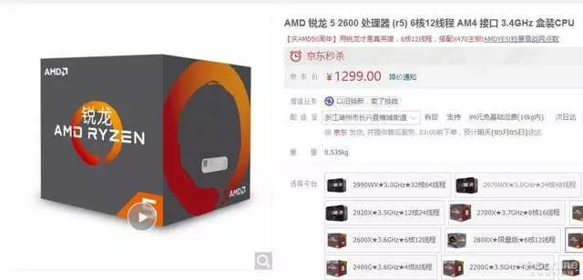 史上製作成本最高的遊戲,有些比復聯4還貴!