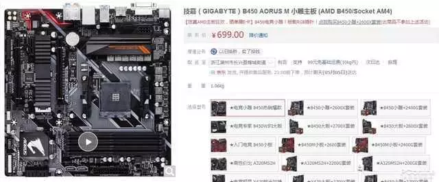 史上製作成本最高的遊戲,有些比復聯4還貴!