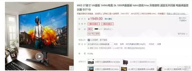 史上製作成本最高的遊戲,有些比復聯4還貴!