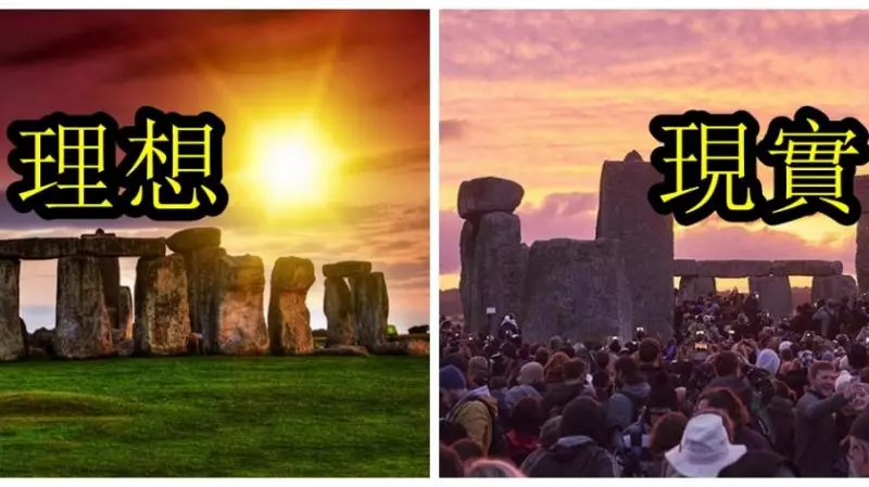 世界景點之理想與現實差距!看完覺得人類真的好煞風景啊~~~