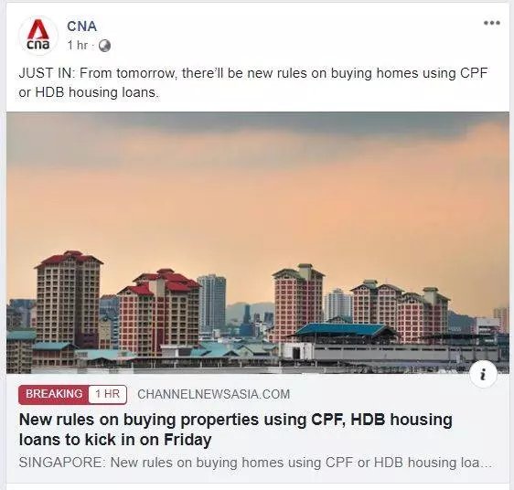 剛剛!《新加坡》買房出新政,都懵了!「」公積金「」到底怎麼買房