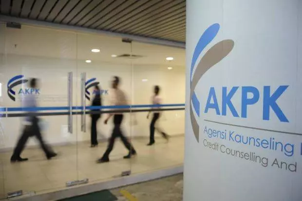 《注意》欠債沒法還?AKPK 給你一個機會重組債務