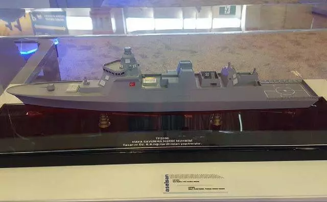 我們的055被抄襲了?又一亞洲國家造超級戰艦 電磁炮已準備就緒