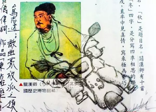 上課鐘學生太無聊會怎樣?15個證明「經典課本塗鴉」其實學生上課時比「老師還要忙」