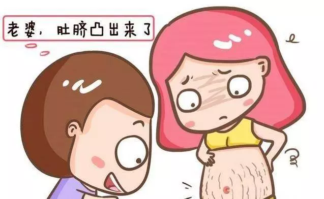 有寶寶後,如果孕媽的肚臍是「凹」進去的形態,那可要恭喜你啦