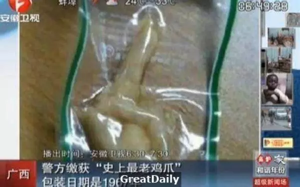 女生千萬不要吃這個東西!男人也盡量少吃哦!