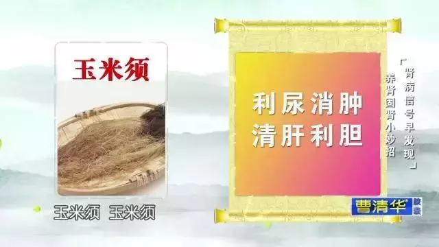 別再這樣喝水了,小心親手毀掉自己的腎!喝水有「 3 不 10 要」,做對一輩子遠離醫生!