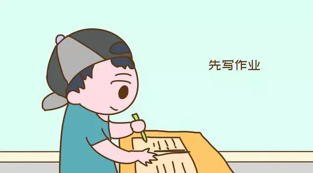 孩子一回家就讓他去寫作業?大錯特錯