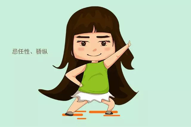 「養女四忌、養兒五忌」父母早明白,孩子以後少走彎路