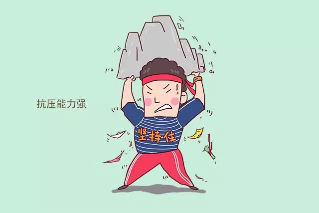 「養女四忌、養兒五忌」父母早明白,孩子以後少走彎路