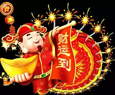 48小時後,大財進褲袋,兩手握錢財,你上榜了嗎?
