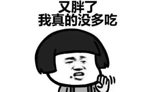 3個局部減肥妙招,不同部位方法不同,快學起來!