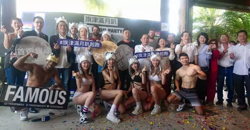旗津大爆發湧200萬人次.......韓市長不遺餘力