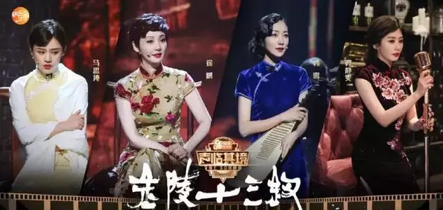 賈靜雯:44歲,3個孩子,賠前夫2600萬,我嫁錯了人照樣能贏回來 !