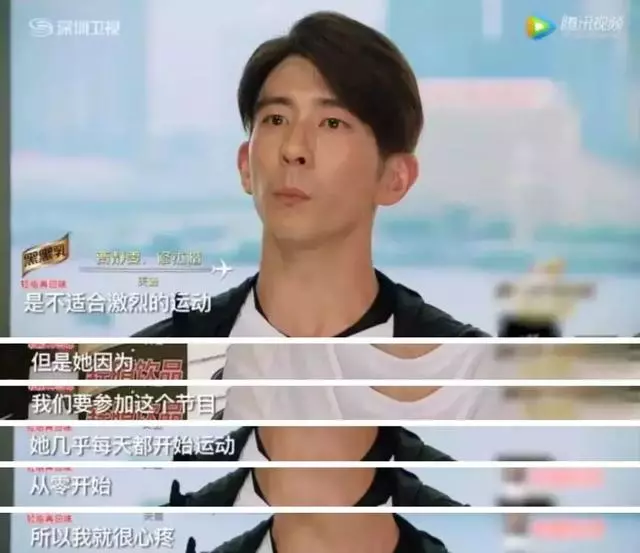 賈靜雯:44歲,3個孩子,賠前夫2600萬,我嫁錯了人照樣能贏回來 !