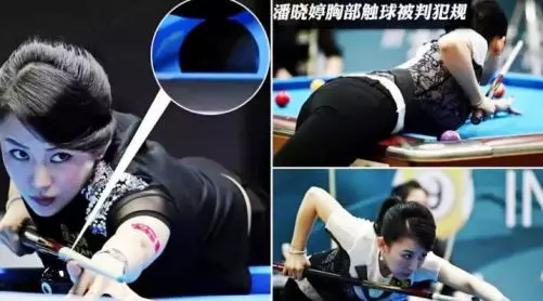撞球比賽中尷尬的「犯規」 潘曉婷碰到球, 最後一張我服了！