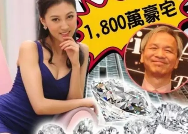 爺孫戀破局原因不單純?她被爆出分手大40歲富豪…疑似出軌勾搭55歲新歡「超驚人背景曝光」