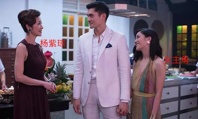 曾讓楊紫瓊做配的女星翻紅後耍大牌!遭同組女演員暗指:不知感恩!