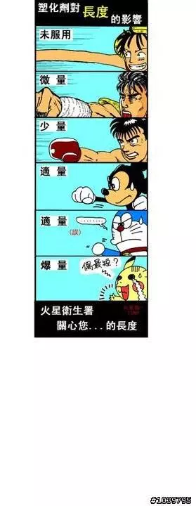 老婆是我的初戀,今天聊天她問我:「你之前談好幾個,我初戀就跟你結婚了,這事你怎麼看?」