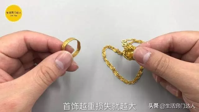 為什麼金店喜歡顧客以舊換新?店員不小心說漏嘴,早點知道就好了!