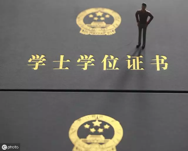 想要出人頭地,就要對自己夠狠,記住這四個詞,前途不可限量