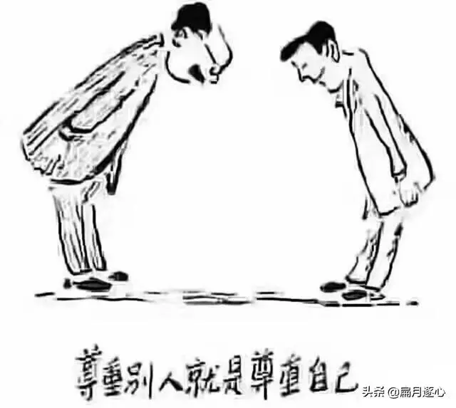 人生的機會 從「尊重」開始