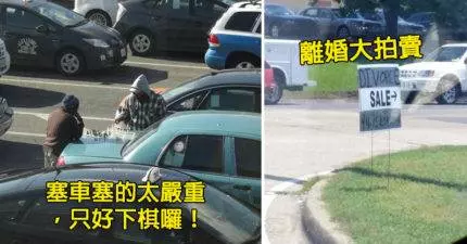 21個把悲慘情況變得超爆笑的終極樂觀人。