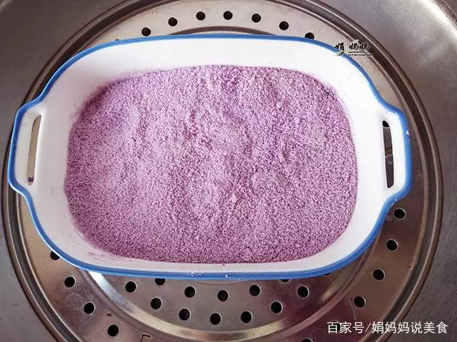 紫薯最近火了,加點米粉這樣做甜品,鬆散香甜,兒子說太好吃了