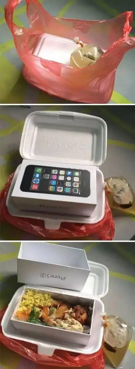 這些網友送出的聖誕節惡作劇禮物,明天應該就是他們的忌日了