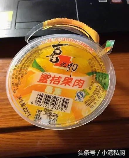 衰到爆!盤點5個所有人公認「永遠打不開的零食包裝」!這裡面你看過哪幾個?#3 真的有人成功打開過嗎?