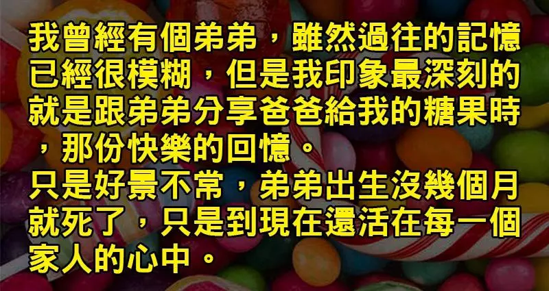 4則絕對要智慧高於常人才能懂的「高智商鬼故事」。能夠全解出來的的人肯定不到5%!