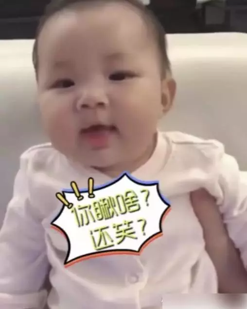 王祖藍與女兒互動,小萌娃吐舌賣萌超可愛,五官和李亞男超像!