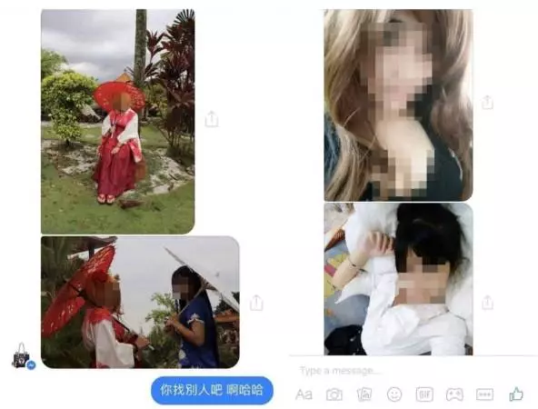 寬柔中學變態男教師誘使女生拍裸照, 曾向其他女獨中生下手 !