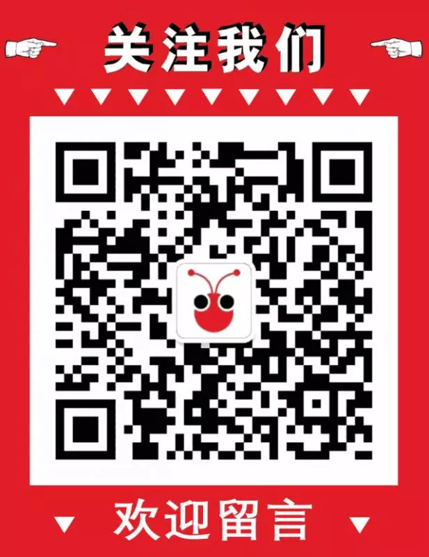 【新加坡】 女傭偷5千新幣塞私 處被揭發,網民好奇她怎麼塞進洞內的 !