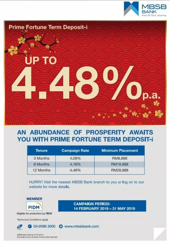 快看《好康來了》5月份最新「」定期存款「」優惠!利息高達5.00%!