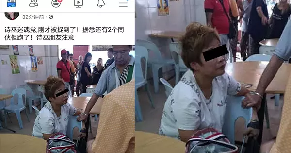 女老千圖行騙被識破 1當場被捉2人逃脫