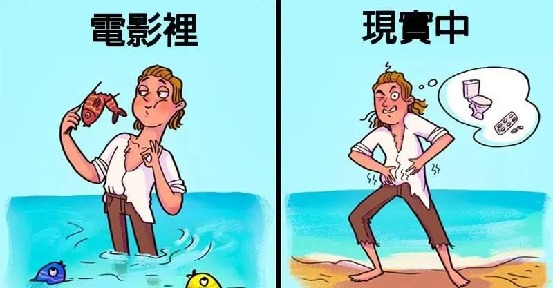 10個可能會在緊急時刻害了你的「電影迷思」 在洞窟裡生火是大錯誤!