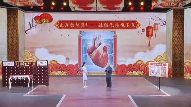 陽氣不足就容易心悸心慌!國醫教你兩招,補虛安心,在家就能調理
