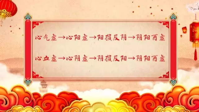 陽氣不足就容易心悸心慌!國醫教你兩招,補虛安心,在家就能調理
