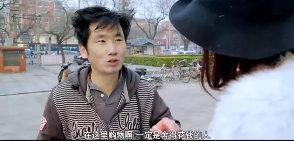 乞丐向貴婦討錢1個月收入竟破萬,當他說出「乞討秘訣」連貴婦都忍不住拜他為師!