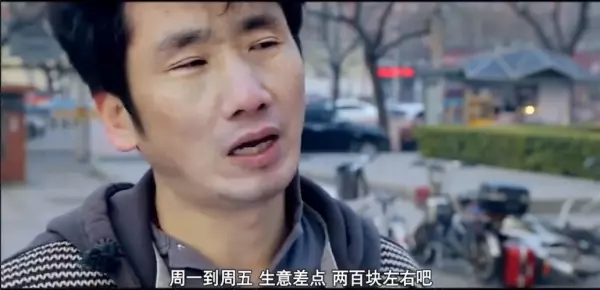 乞丐向貴婦討錢1個月收入竟破萬,當他說出「乞討秘訣」連貴婦都忍不住拜他為師!