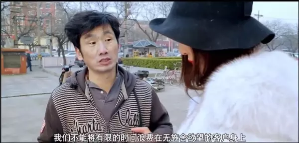 乞丐向貴婦討錢1個月收入竟破萬,當他說出「乞討秘訣」連貴婦都忍不住拜他為師!