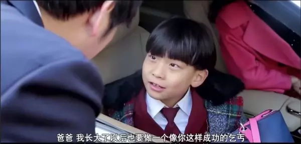 乞丐向貴婦討錢1個月收入竟破萬,當他說出「乞討秘訣」連貴婦都忍不住拜他為師!