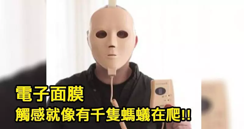 世界上6款「奇葩到是人都不想買」羞愧下架商品。以為可口可樂超會賺錢卻「接連失敗兩次」?!