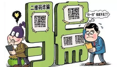 檳城:接一通電話,林先生51萬令吉全部不見了!大家一定要小心這個電話號碼