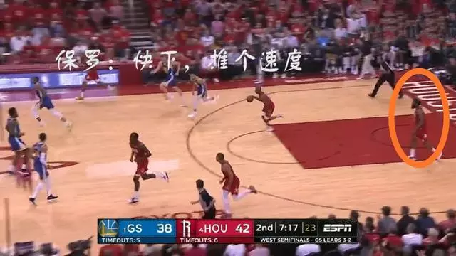 火箭輸球真不冤,6張圖讓你看看哈登在場上都乾了啥,實在太無語