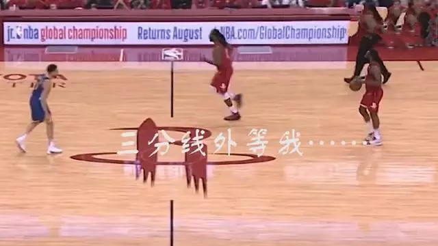 火箭輸球真不冤,6張圖讓你看看哈登在場上都乾了啥,實在太無語